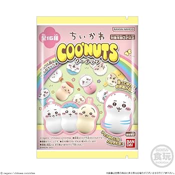 Amazon | クーナッツ ちいかわ (14個入) 食玩・チューインガム